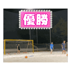 YOU_20251228163538