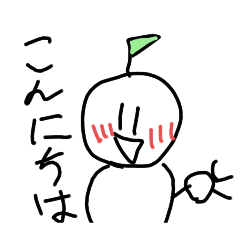 apple_20251228145537