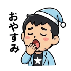 Masa_20251228165308