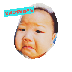 YQ