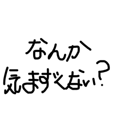 Yuzuki_20251228205809