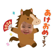 riho_20251229081140