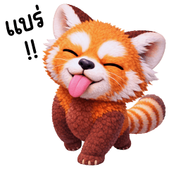 Henna Red panda so cute