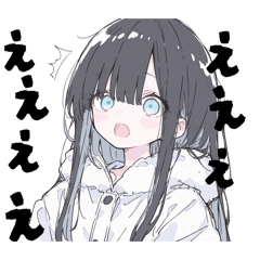 Lively sticker of Ako#2
