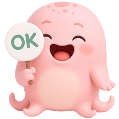 A cute, round little giant squid