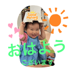 haruna_20251228172458