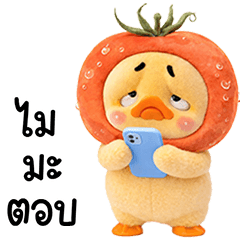 Grumpy Duck cute Tomato