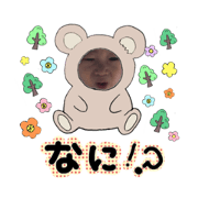 honamisama