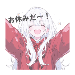 Sen chan winter version#2