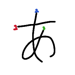 sanaphy_20251228163520