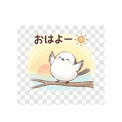 Shima-enaga's Day by Hermit