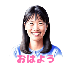 Aurea_20251228182143