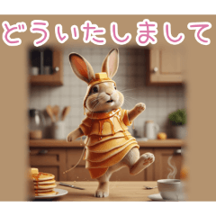 PAKAMOGOLY_20251228181754