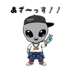 アヴァルの地球ライフ：ストリート編