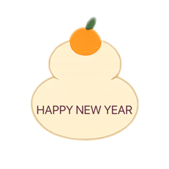 HAPPY NEW YEAR natural