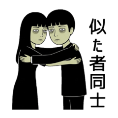 miyoshi_20251225115118