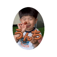 haru0_20251228171045