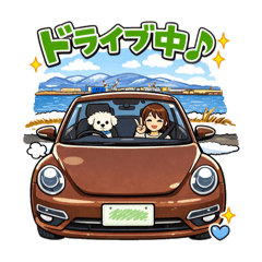 Taiju_20251228170942