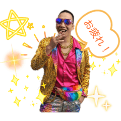 KenOsakiNo1_20251228171038