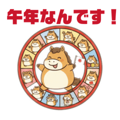 BONI_20251228220945