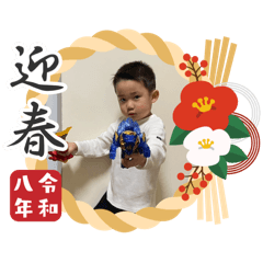 nakase_20251228221237