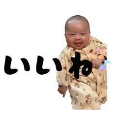 MaiMai_20251228221318