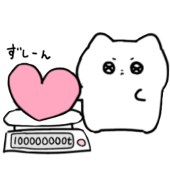 素直につたえるねこ2