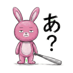 HONSON_20251229104859