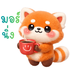 Hachi : Cute Red panda