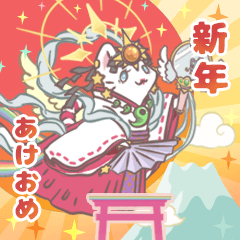 Happy New Year OKO 2026