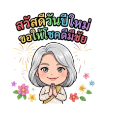 Grey Haired Woman Daily Life