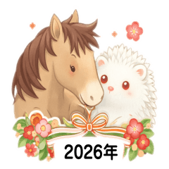 Unisuke the Hedgehog 1