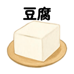 IROTORI_20251226101916