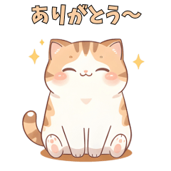 Cute Everyday Cat Stickers Fun Reactions