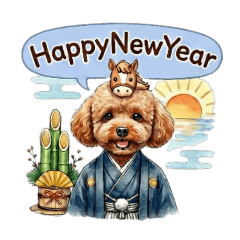 Poodle New Year Celebration Sticker