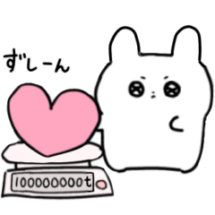 素直につたえるうさぎ2