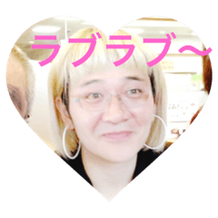 sekikawa