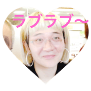 sekikawa