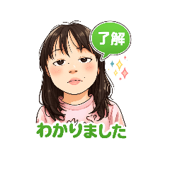 kuririn_20251227141301