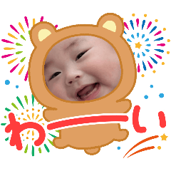 wakowako_20251228180044