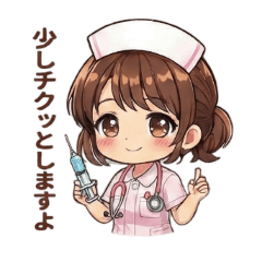 Everyday Nurse Stickers!