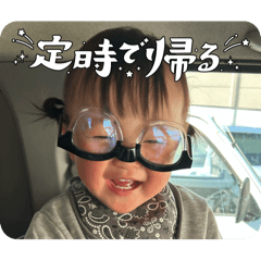 tuchi_20251228191219