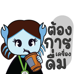 What's upページ what up ICD/MRS V.4 - LINE スタンプ | LINE STORE