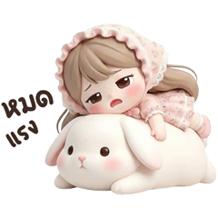 นานะ 2 บิ้กๆ