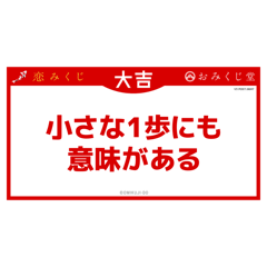 Everyone, please use it.