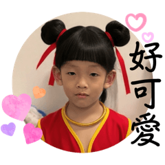可愛小宥宥2026