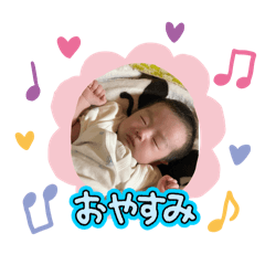 STAMP_20251228195755