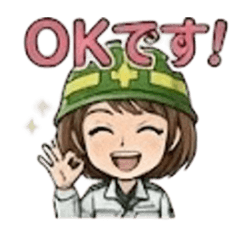 ヘルメット女子(ニューバージョン)