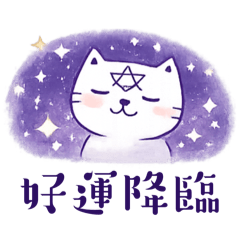 Miya’s Healing 咪的日常療癒-New