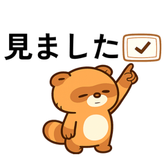 tuyuri57_20251226181541